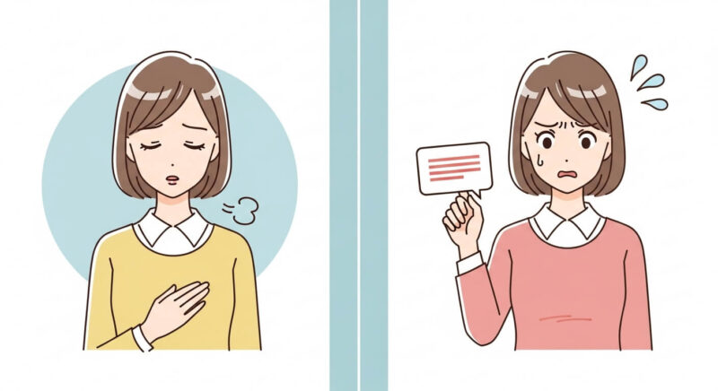衝動的な行動を抑えて冷静さを保つ日本人女性の対比