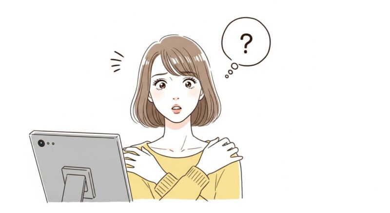 相手のSNSを見て驚き悩む女性のイラスト