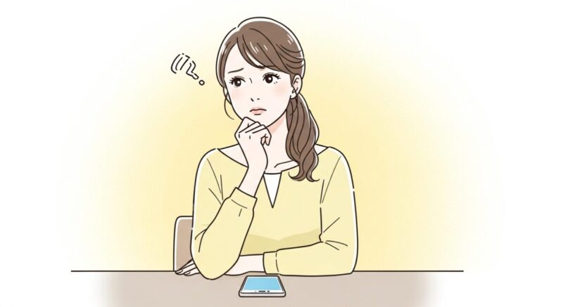 不安げな表情の女性が、スマートフォンを前に手を止めて考え込んでいるシーンのイラスト