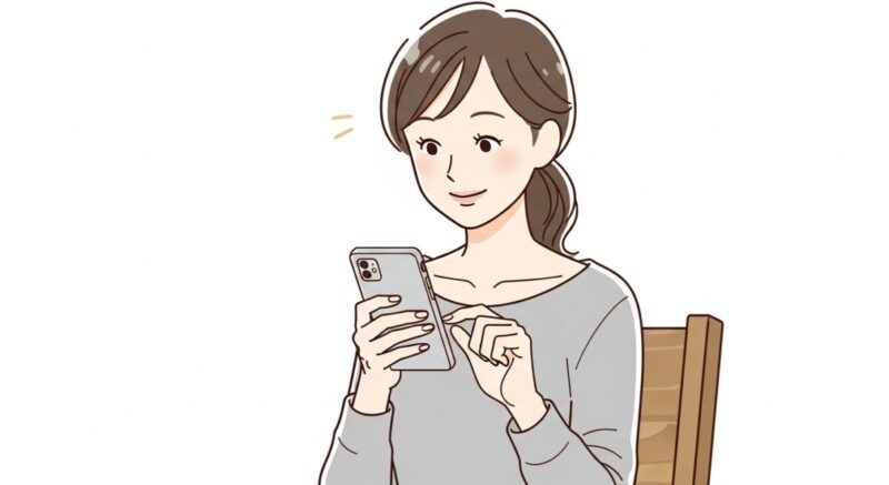 スマホ画面に軽く微笑みながら、ゆっくりとメッセージを打っている日本人女性のイラスト